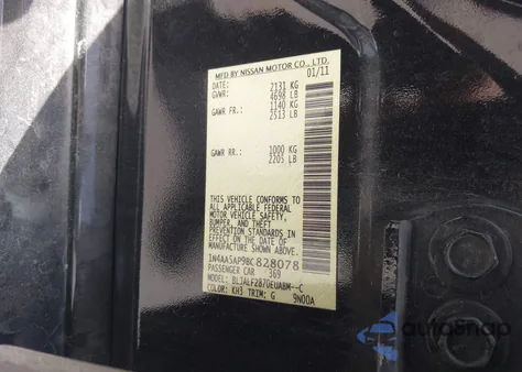 2011 Nissan Maxima 3.5 Sv из США, поврежденный, VIN 1N4AA5AP9BC828078